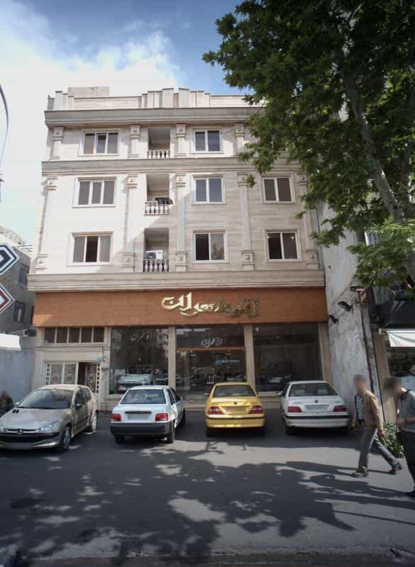 عکس اتو طهران در شاهد