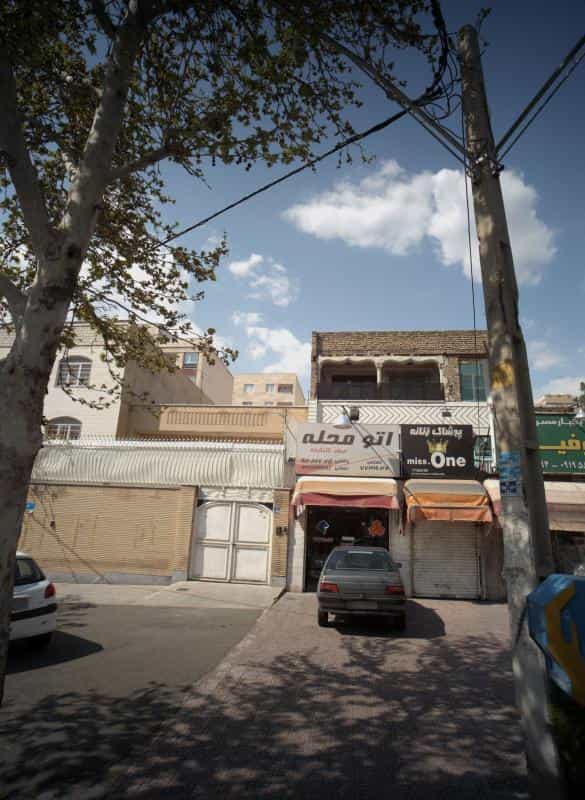 عکس اتو در محله حکیمیه