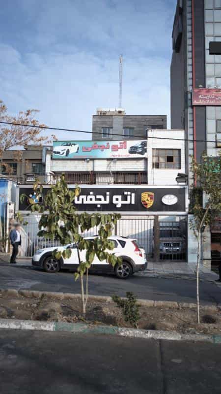عکس اتو نجفی در دریا