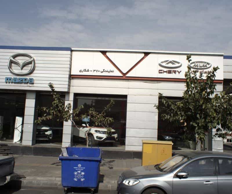 عکس نمایندگی 370 شکاری در شاهد