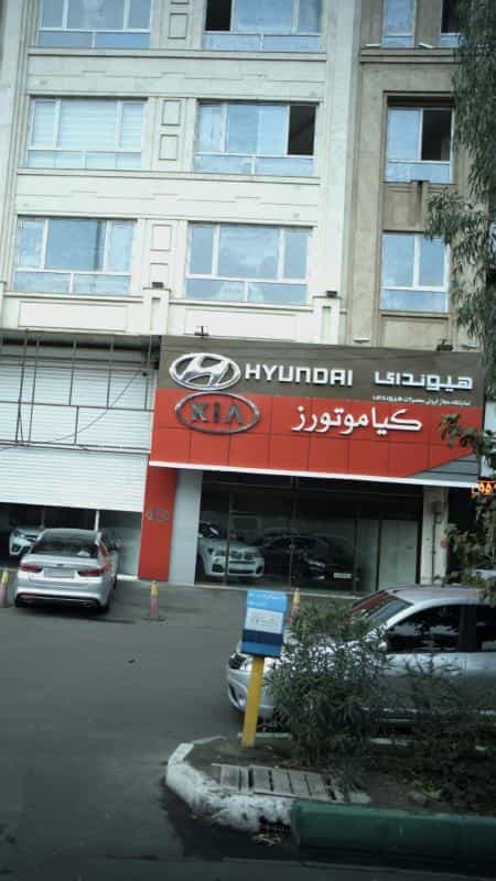 عکس نمایشگاه مجاز فروش محصولات هیوندای در فیروزآبادی