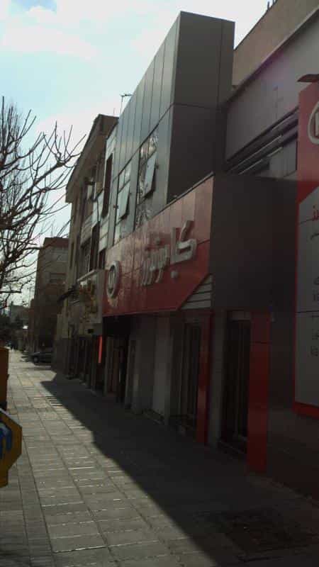 عکس نمایندگی خودرو کیا موتور در قاسم آباد