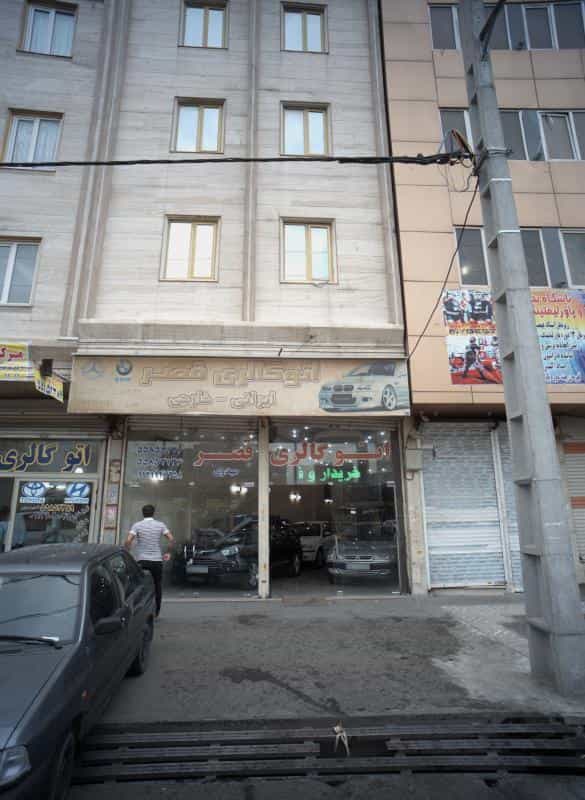 عکس اتوگالری قصر در شهید کاظمی