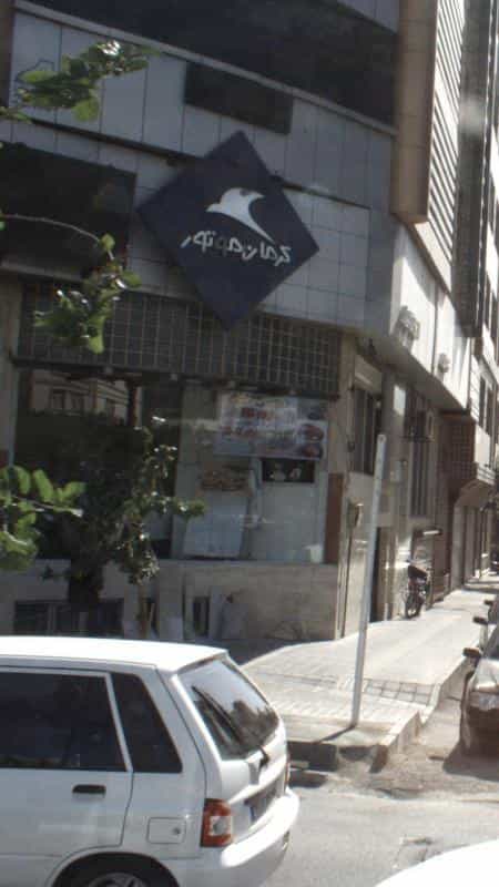 عکس کرمان موتور در چهارصد دستگاه