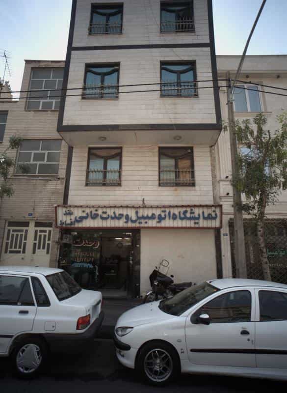 عکس نمایشگاه اتومبیل وحدت خانی در مسعودیه