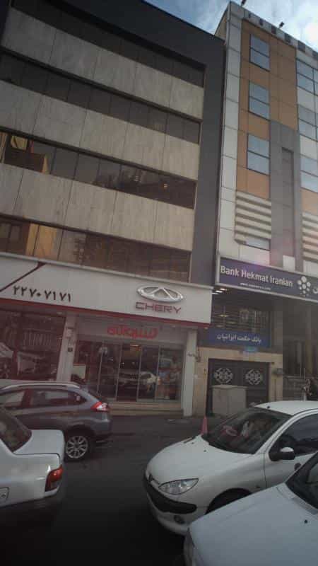 عکس نمایشگاه ماشین در حکمت