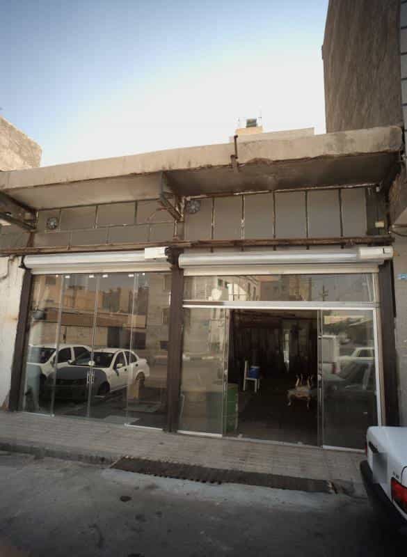 عکس کارگاه تولید مبلمان در شهید رجایی