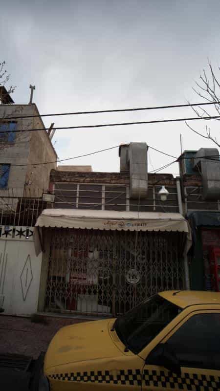 عکس مبلمان نیک در اوقاف