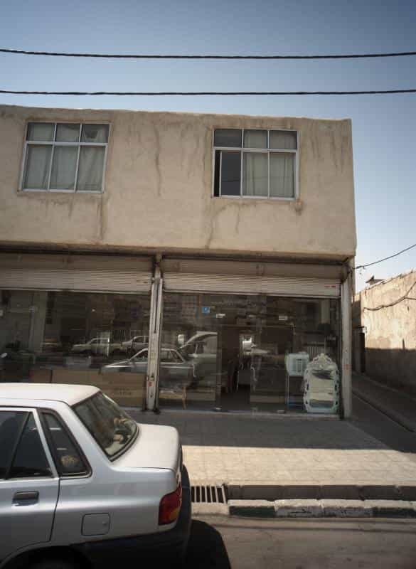 عکس فروشگاه مبلمان در خلیج فارس جنوبی