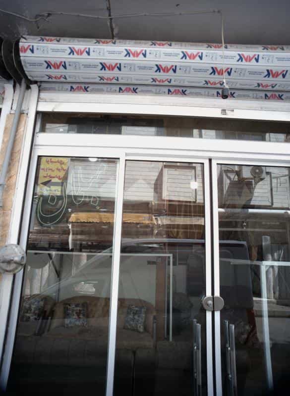 عکس فروشگاه مبلمان در نعمت آباد