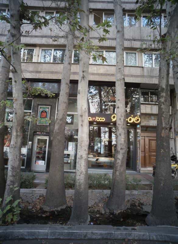 عکس فروشگاه مبلمان خانه بامبو در محمودیه