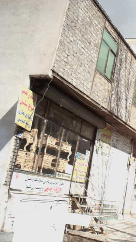 عکس تولید وتعمیر انواع مبلمان در قاسم آباد