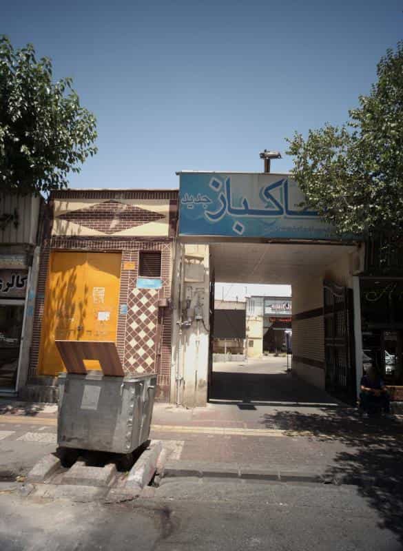عکس فروشگاه مبلمان و سرویس خواب خاکباز جدید در شاندیز