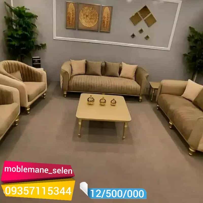 عکس فروشگاه مبلمان سلن در ولیعصر جنوبی