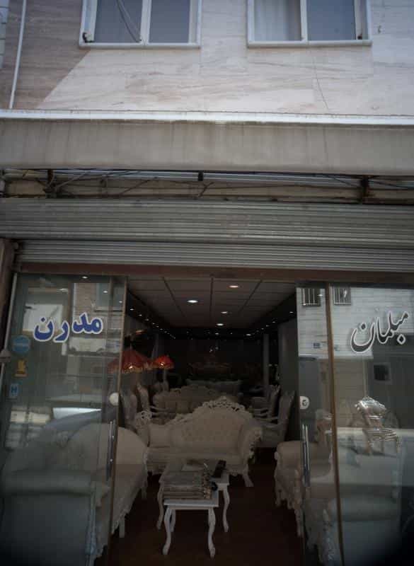 عکس مبلمان مدرن در نعمت آباد