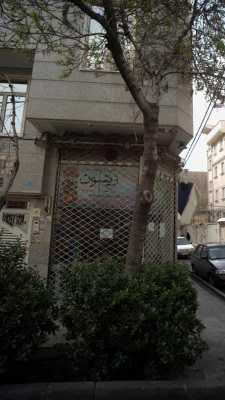 عکس رستوران سنتی و کباب سرای زیتون در نازی آباد