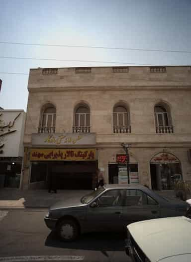 سفره خانه سنتی ماندگار در حکیمیه