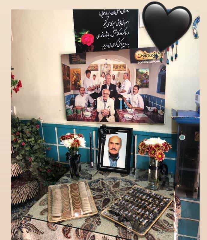 عکس رستوران دیزی سرا در ایرانشهر