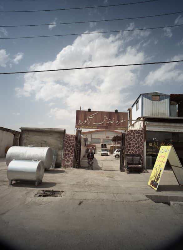 عکس سفره خانه سنتی آکورد در نعمت آباد