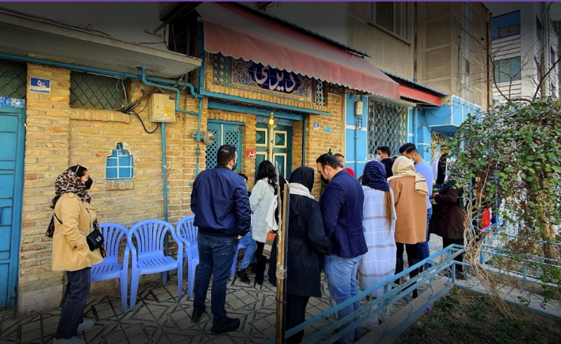 عکس دیزی سرای ایرانشهر