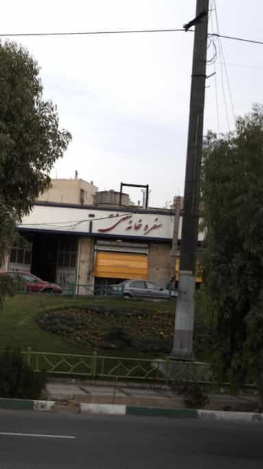 سفره خانه سنتی در مسعودیه