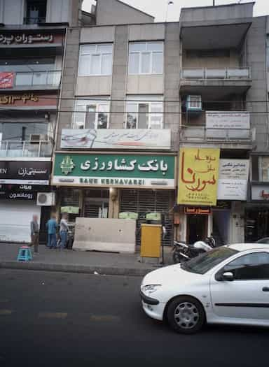 سفره خانه سنتی سورنا در صادقیه