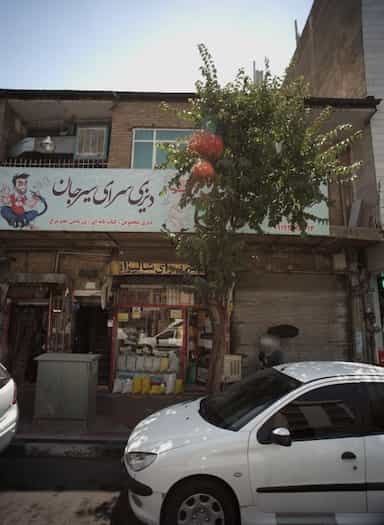 دیزی سرای سیرجان در جابری