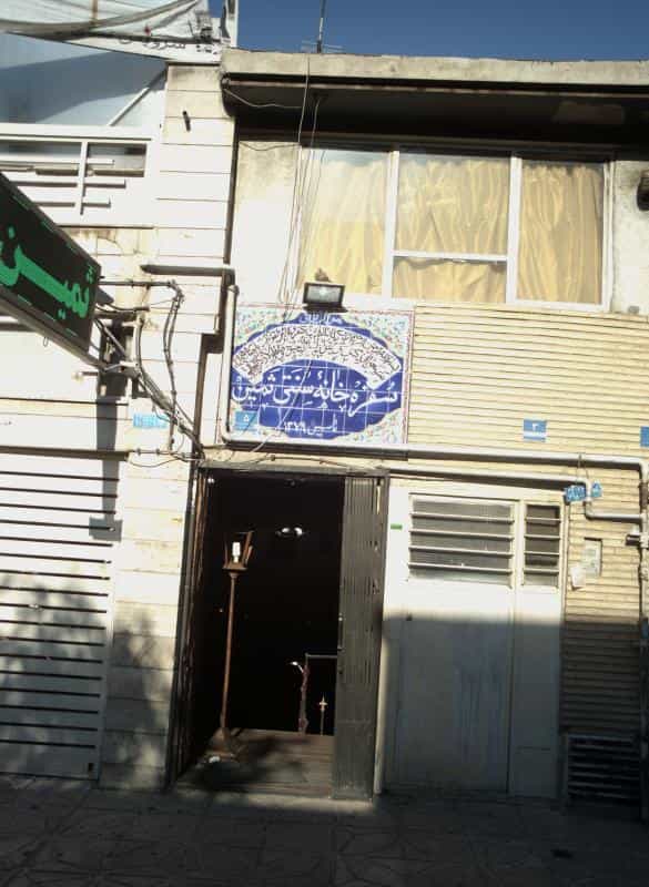 عکس سفره خانه سنتی ثمین در تهران ویلا