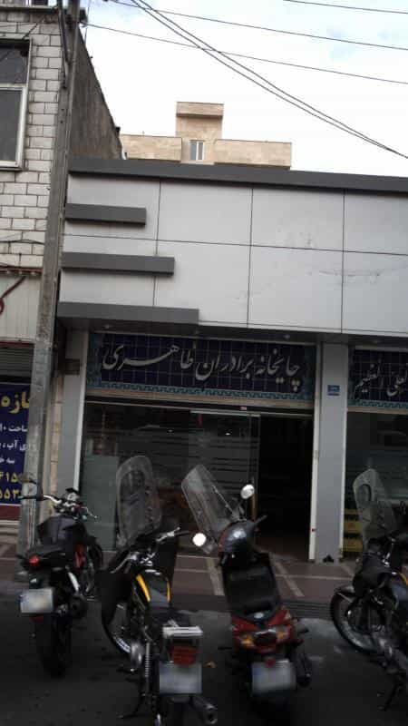 عکس چایخانه برادران طاهری در شاندیز