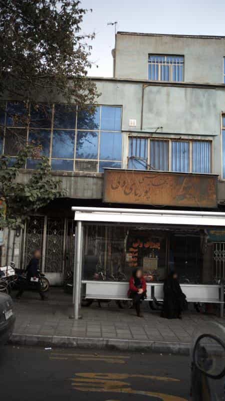 عکس چایخانه سنتی پوریای ولی در گمرک