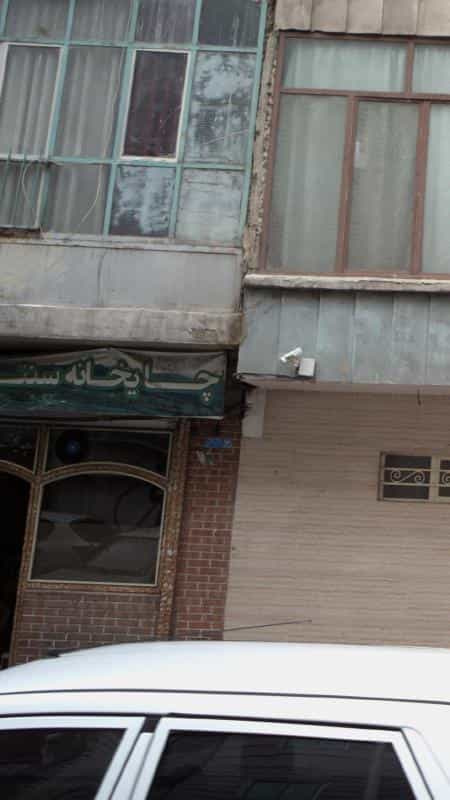 عکس چایخانه سنتی سرسبز در نازی آباد