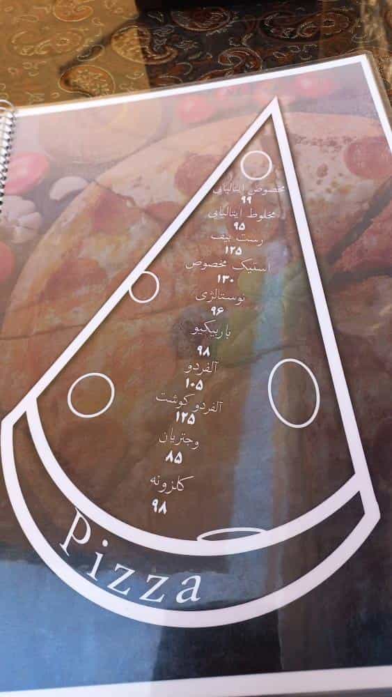 عکس کافه خانه خلاقیت در دانشگاه تهران