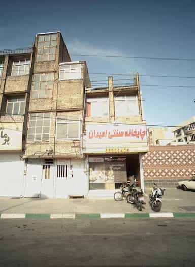 چایخانه سنتی امیران در وصفنارد