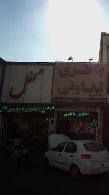 چایخانه محفل در قاسم آباد