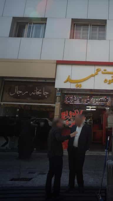 چایخانه رجال در پیروزی