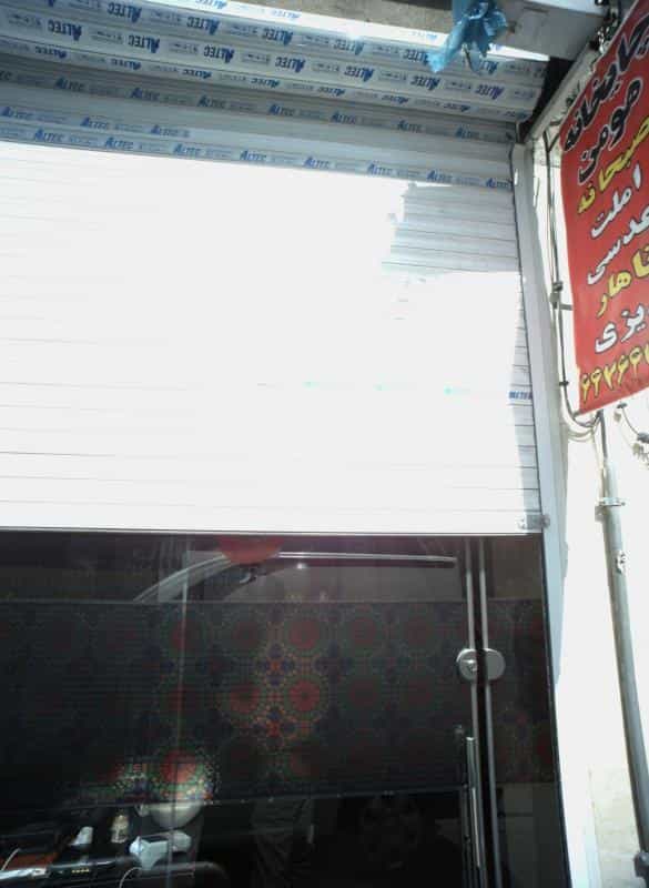 عکس چایخانه هومن در فردوسی