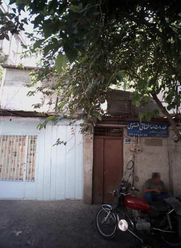 عکس خدمات ساختمانی فتوحی در کیانشهر شمالی