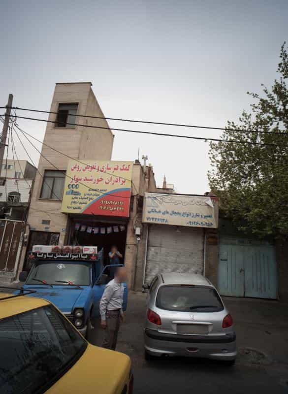 عکس خدمات فنی سرما ساز در خاک سفید