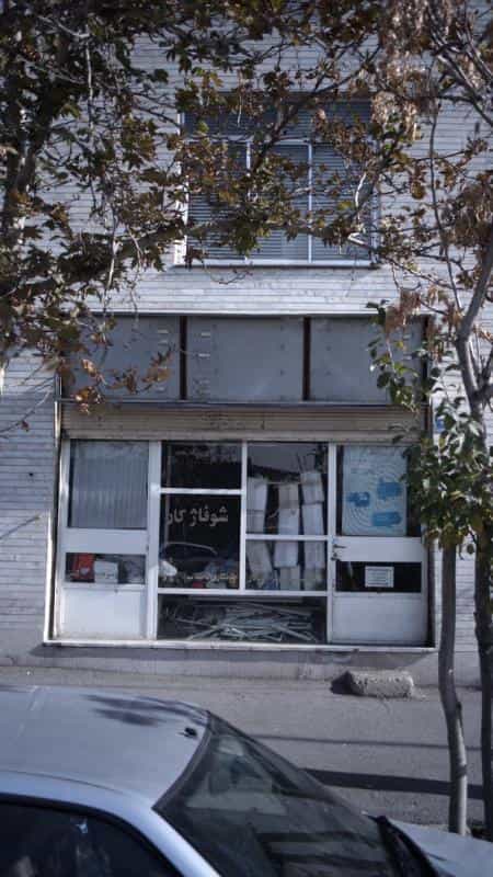 عکس خدمات تاسیسات ناصر در جنت آباد جنوبی