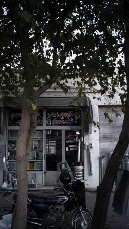 عکس خدمات فنی بهار در منصوریه منگل