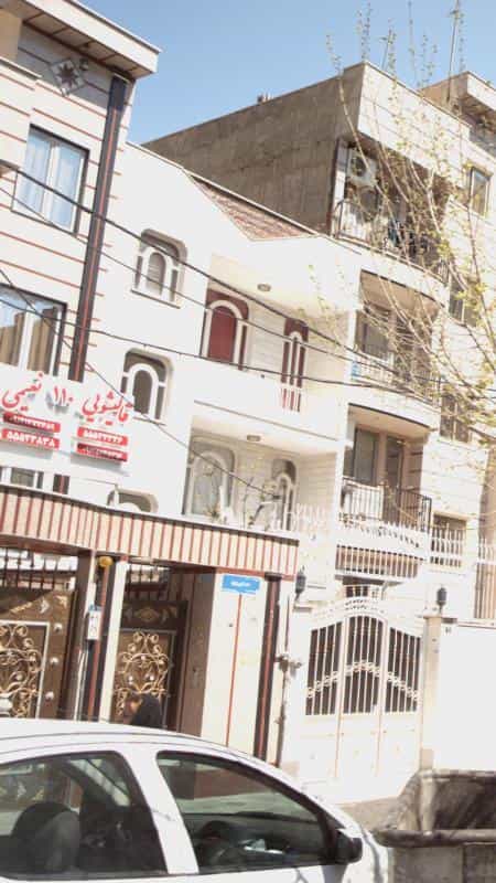 عکس قالیشویی نعیمی در خانی آباد جنوبی