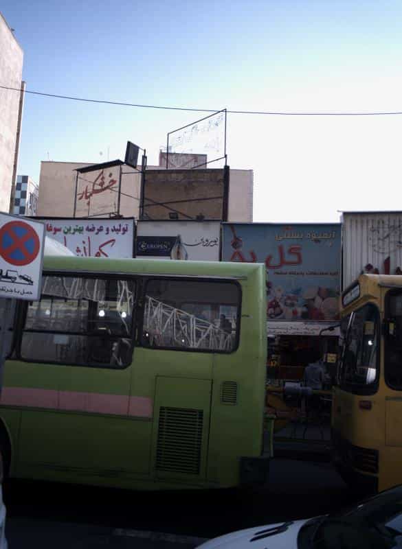 عکس فروشگاه خشکبار در صادقیه