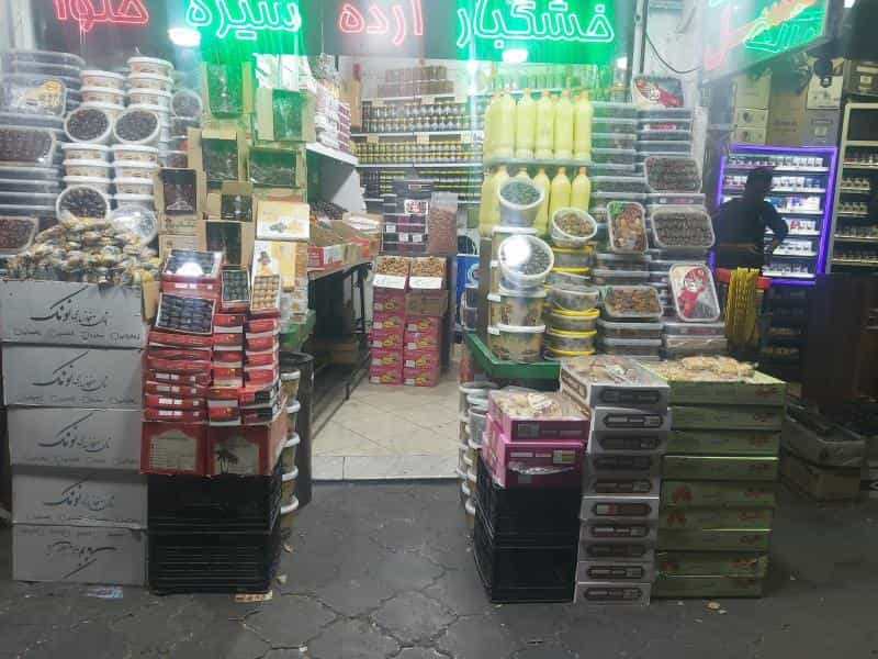 عکس خرماسرای خلیج فارس در فردوس