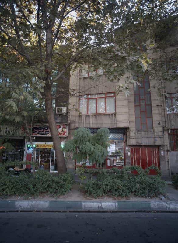 عکس آجیل و خشکبار 110 تواضع تبریز در حشمتیه