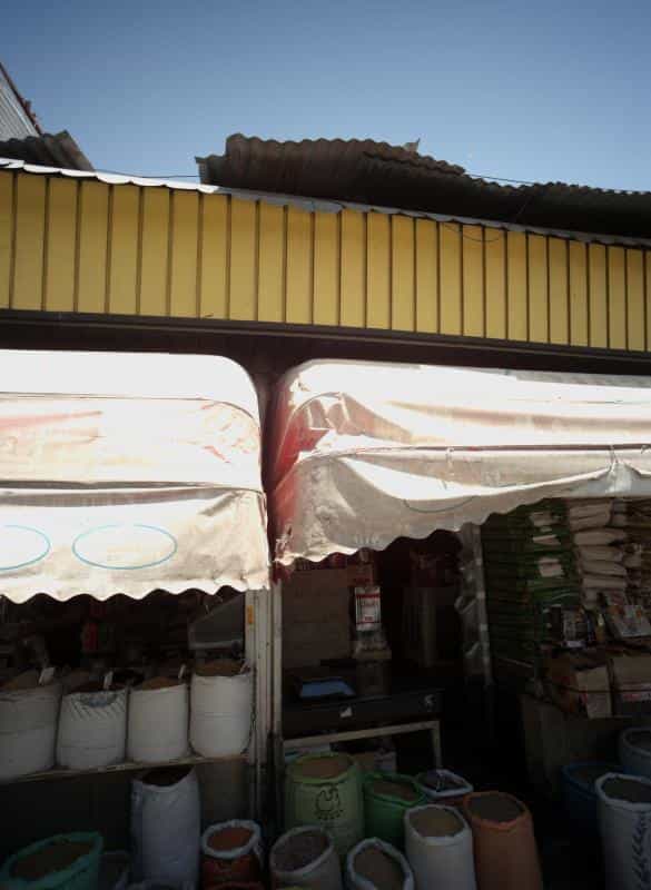 عکس فروشگاه خشکبار و مواد غذایی در مولوی