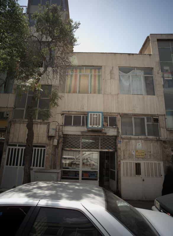 عکس فروشگاه خشکبار در سلیمانی