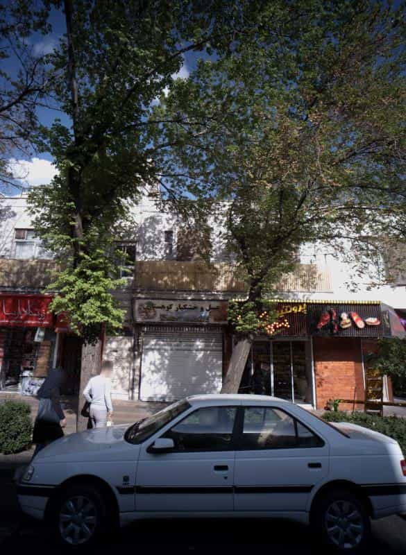 عکس عسل و خشکبار کوهستان در هفت حوض