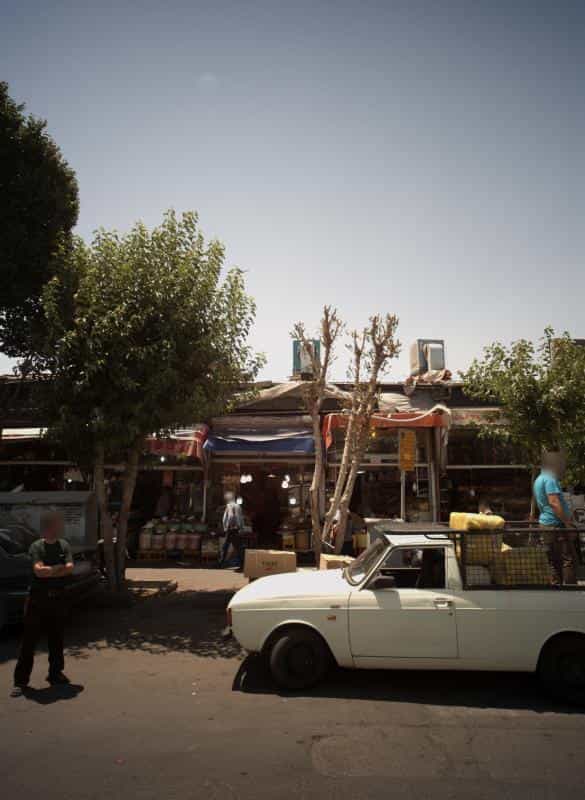 عکس فروشگاه خشکبار در مولوی