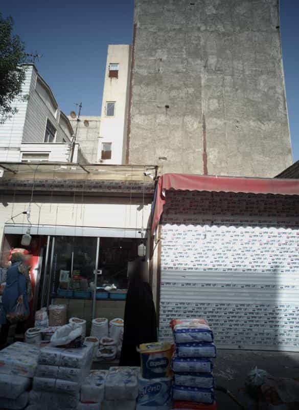 عکس فروشگاه خشکبار در سیزده آبان