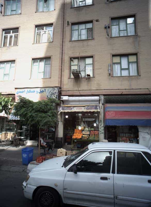 عکس آجیل و خشکبار احمدی در سیزده آبان